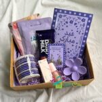🎁 Eid Gift Ideas
