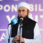 Tariq Jameel statements